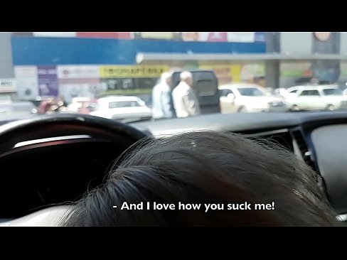 ❤️ Sucé dans le parking à l'extérieur du supermarché ️ Salopes  at porn fr.sexeey.ru ﹏